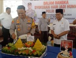 Camat Rambah Samo Hadirin Hari Jadi Humas Polri ke-73, Kapolres Rohul Gelar Syukuran Bersama Puluhan Insan Pers